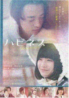 三峡好人 华语经典电影